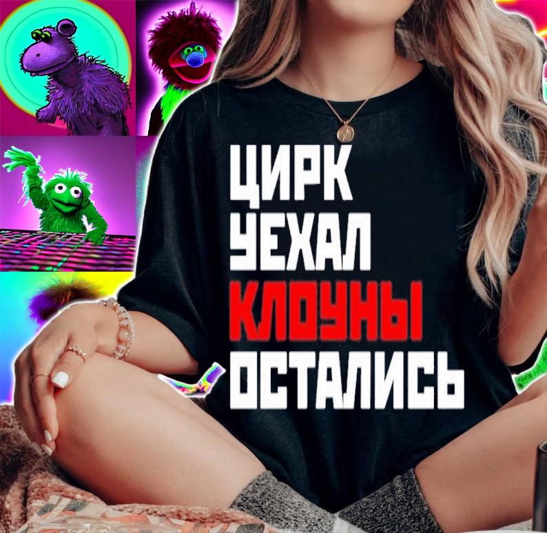 Circus Clowns Hooded Soviet Visuals Shirt